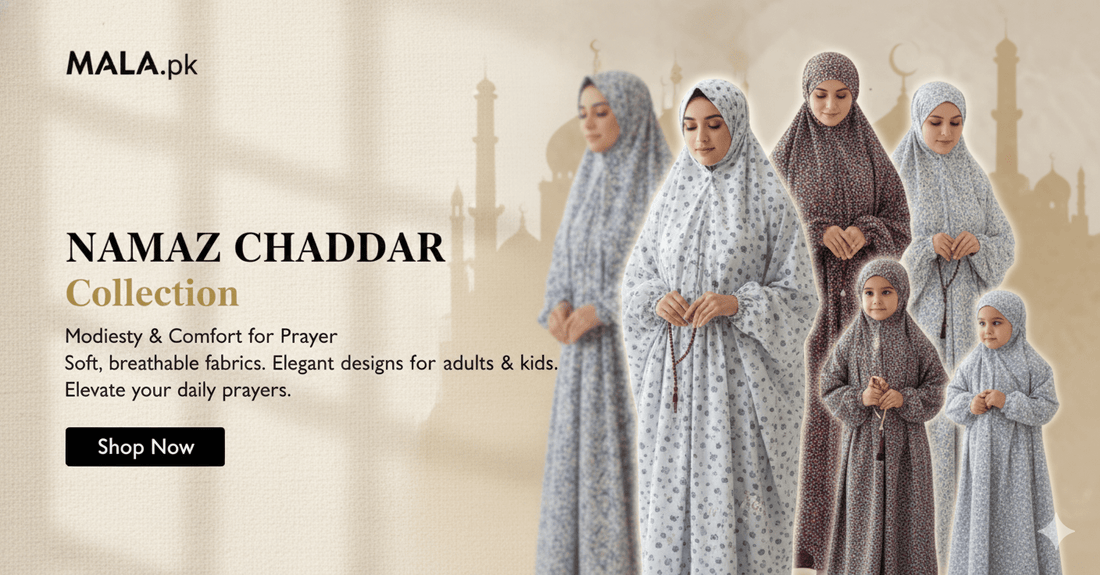Namaz Chadars Online in Pakistan - MALA Store - MALA
