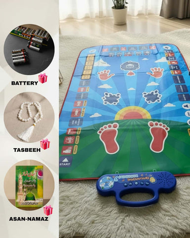 Digital Prayer Mat | Educational Prayer Mat