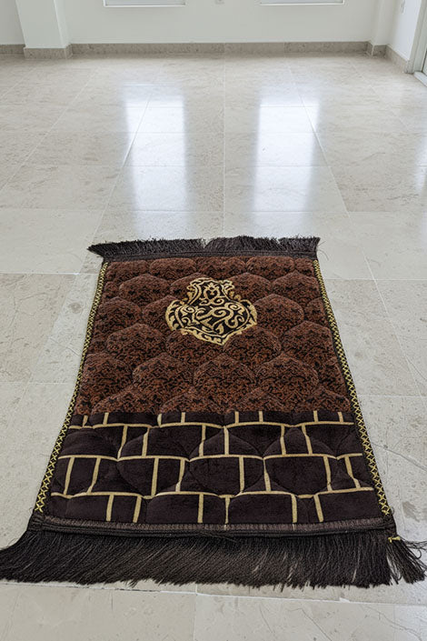 Meri Namaz | Kids Prayer Mat