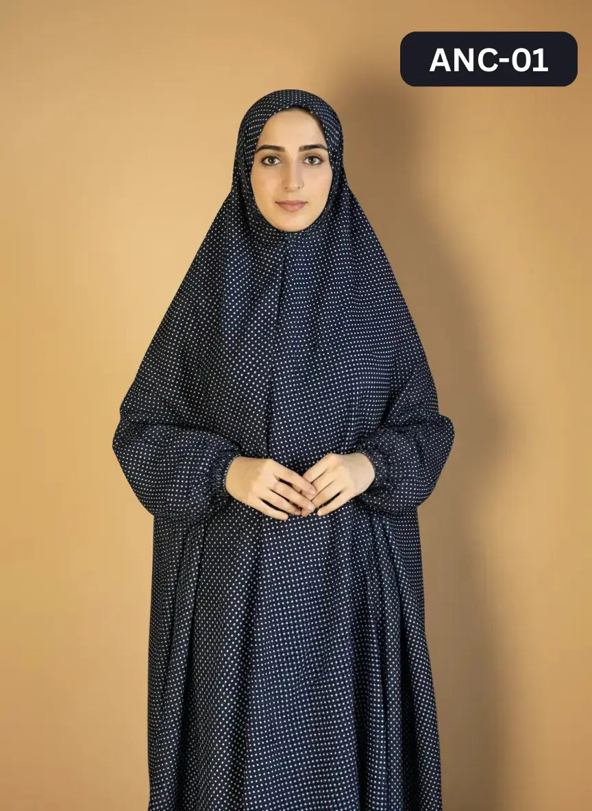 Premium Namaz Chaddar for Adults