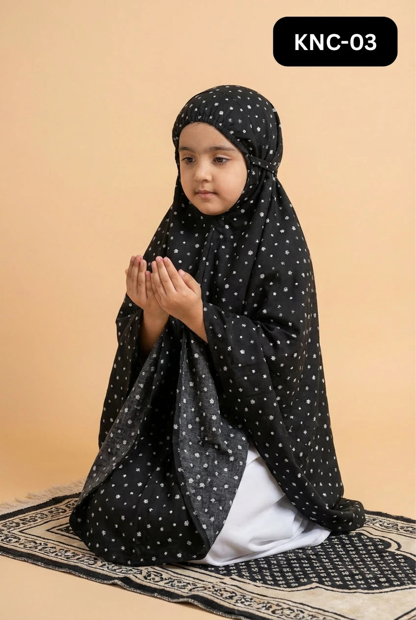 Kids Namaz Chaddar (3-5 Years)