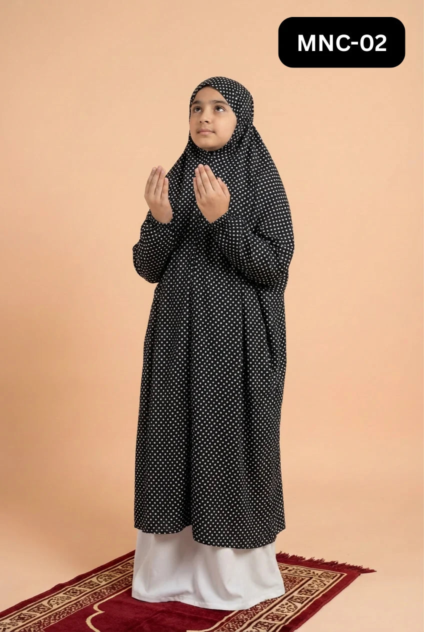 Children's Namaz Chaddar (6-11 Years)