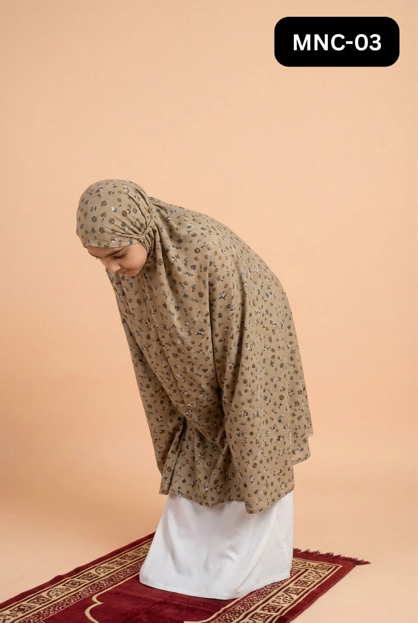 Children's Namaz Chaddar (6-11 Years)