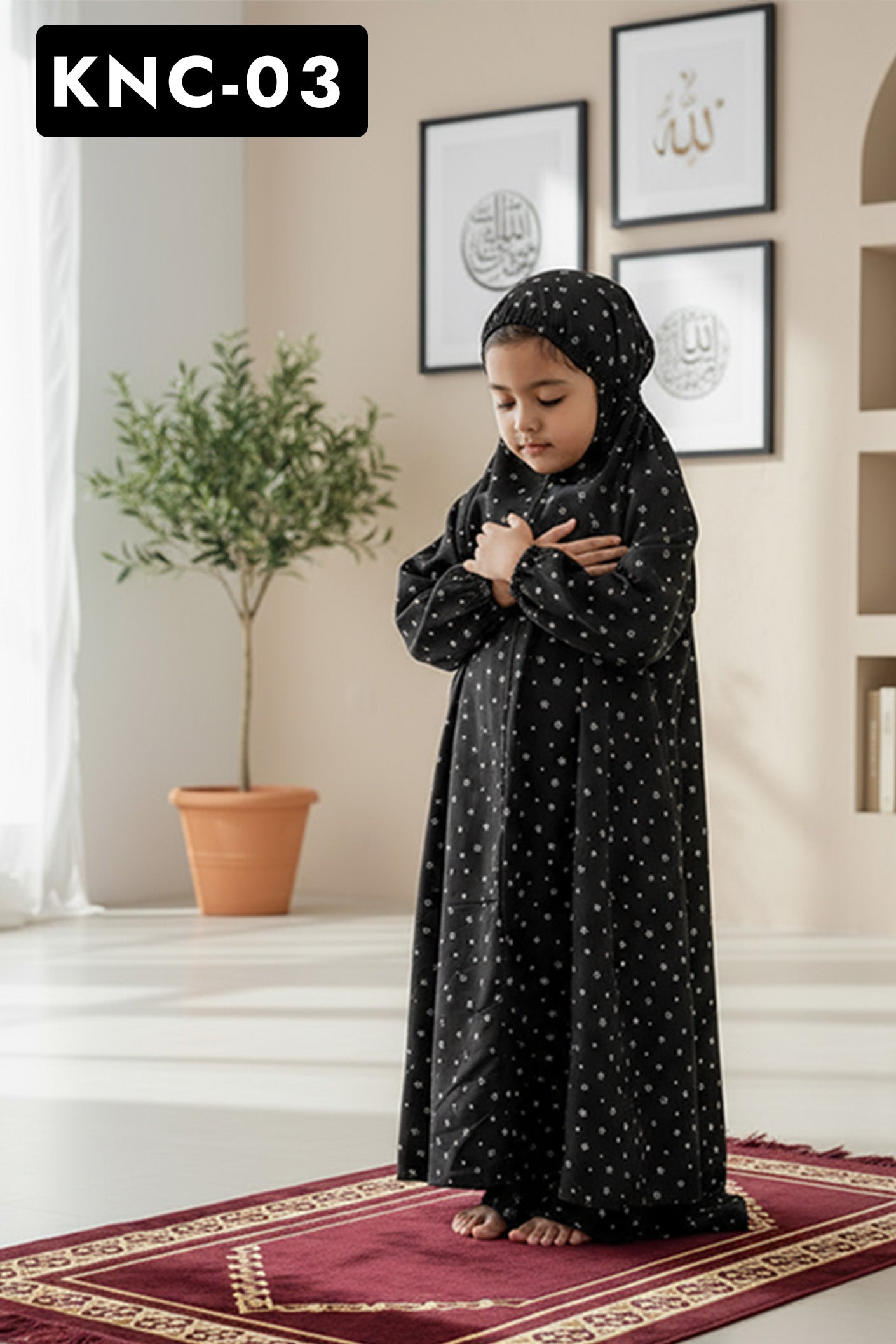 Kids Namaz Chaddar (3-5 Years)