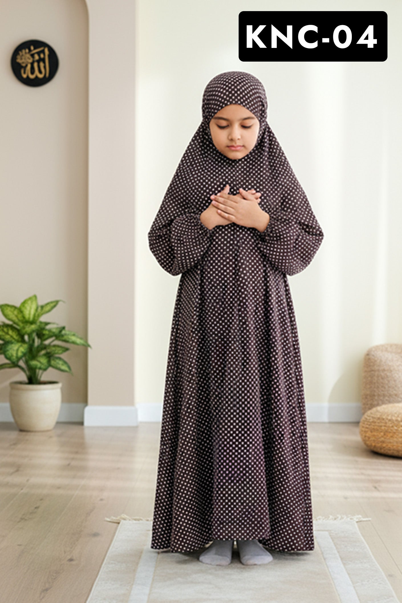 Kids Namaz Chaddar (3-5 Years)
