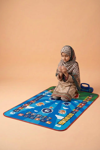 Digital Prayer Mat | Educational Prayer Mat