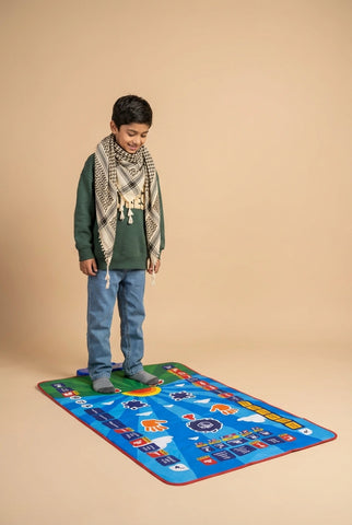 Digital Prayer Mat | Educational Prayer Mat