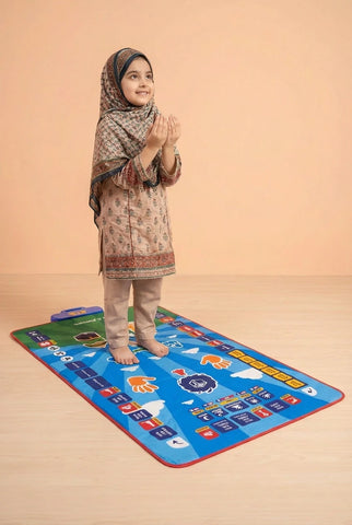 Digital Prayer Mat | Educational Prayer Mat