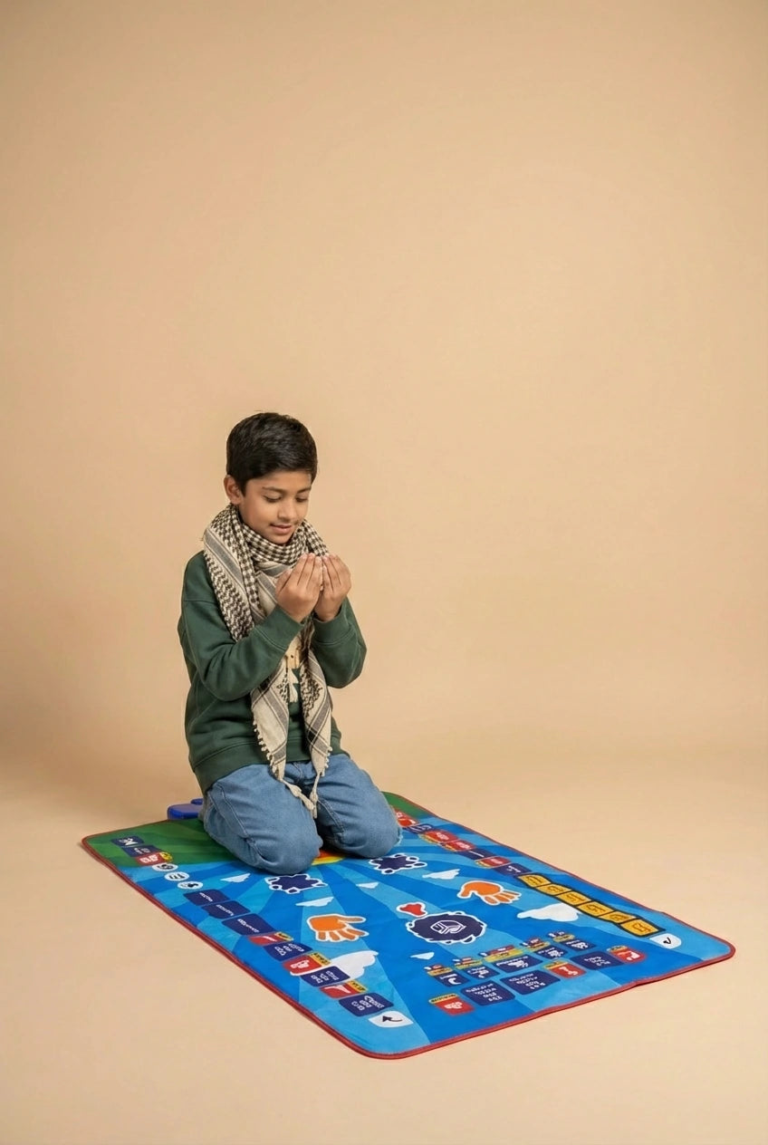 Digital Prayer Mat | Educational Prayer Mat