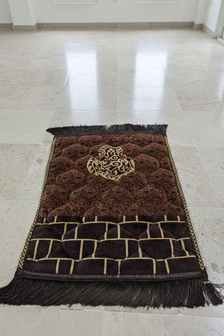 Meri Namaz | Kids Prayer Mat - 