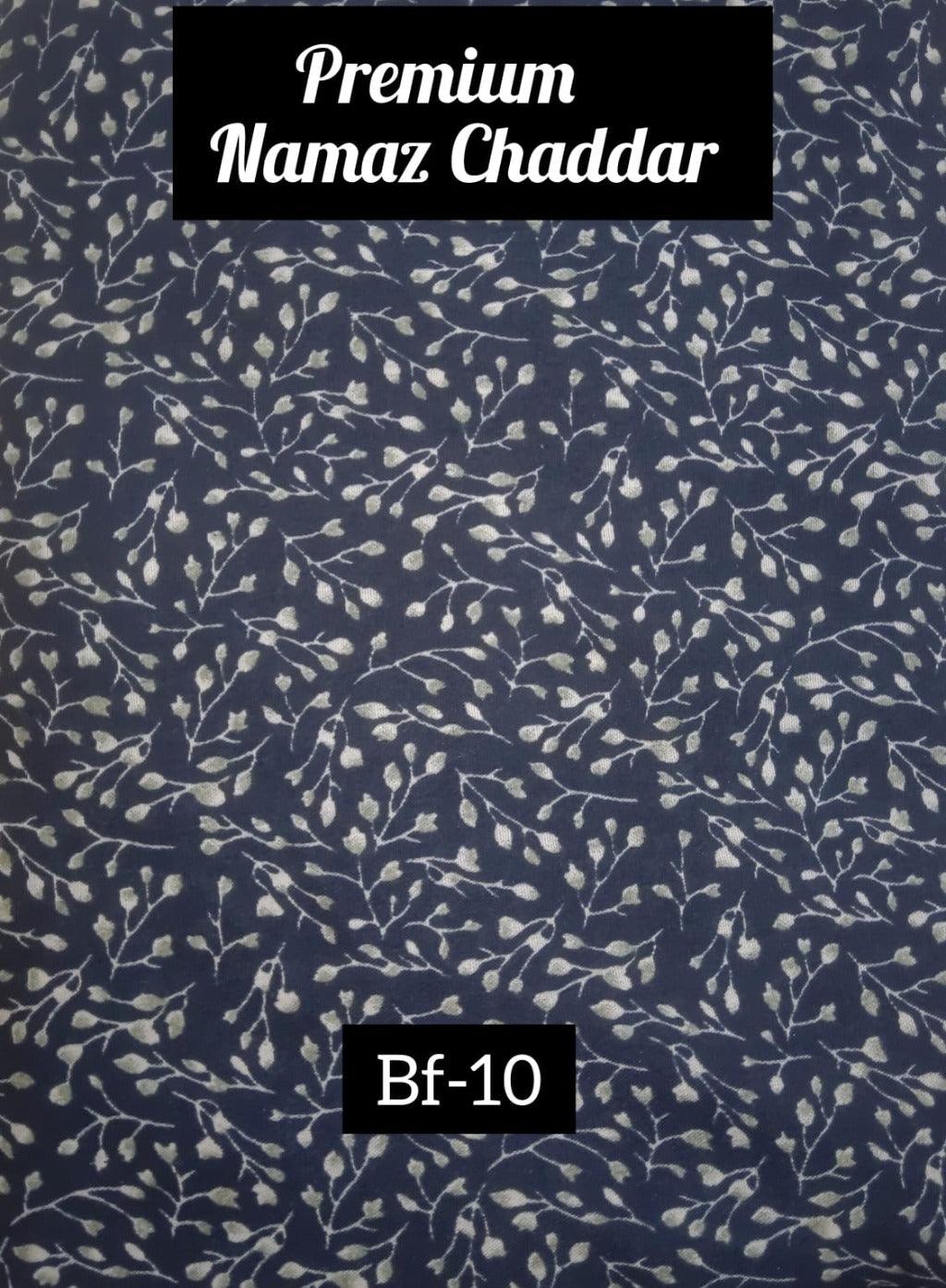 Premium Namaz Chadar with Lace Sleeves -