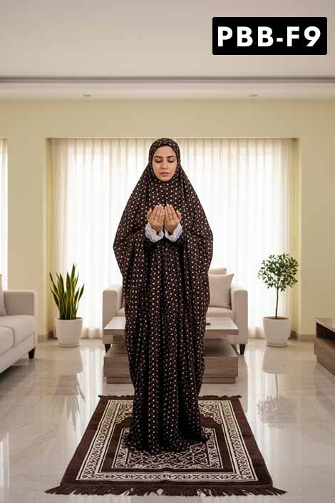 Premium Namaz Chadar with Lace Sleeves - 