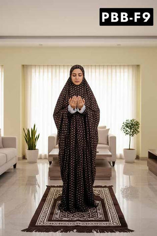 Premium Namaz Chadar with Lace Sleeves - 