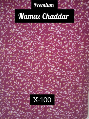 Premium Namaz Chadar with Lace Sleeves -
