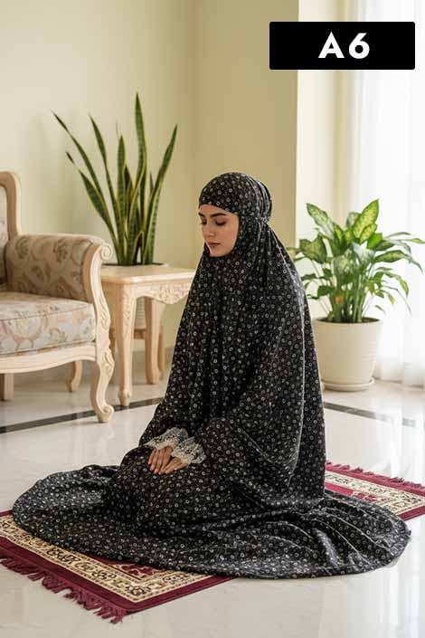 Premium Namaz Chadar with Lace Sleeves - 