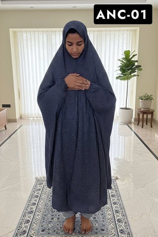 Premium Namaz Chaddar for Adults - 
