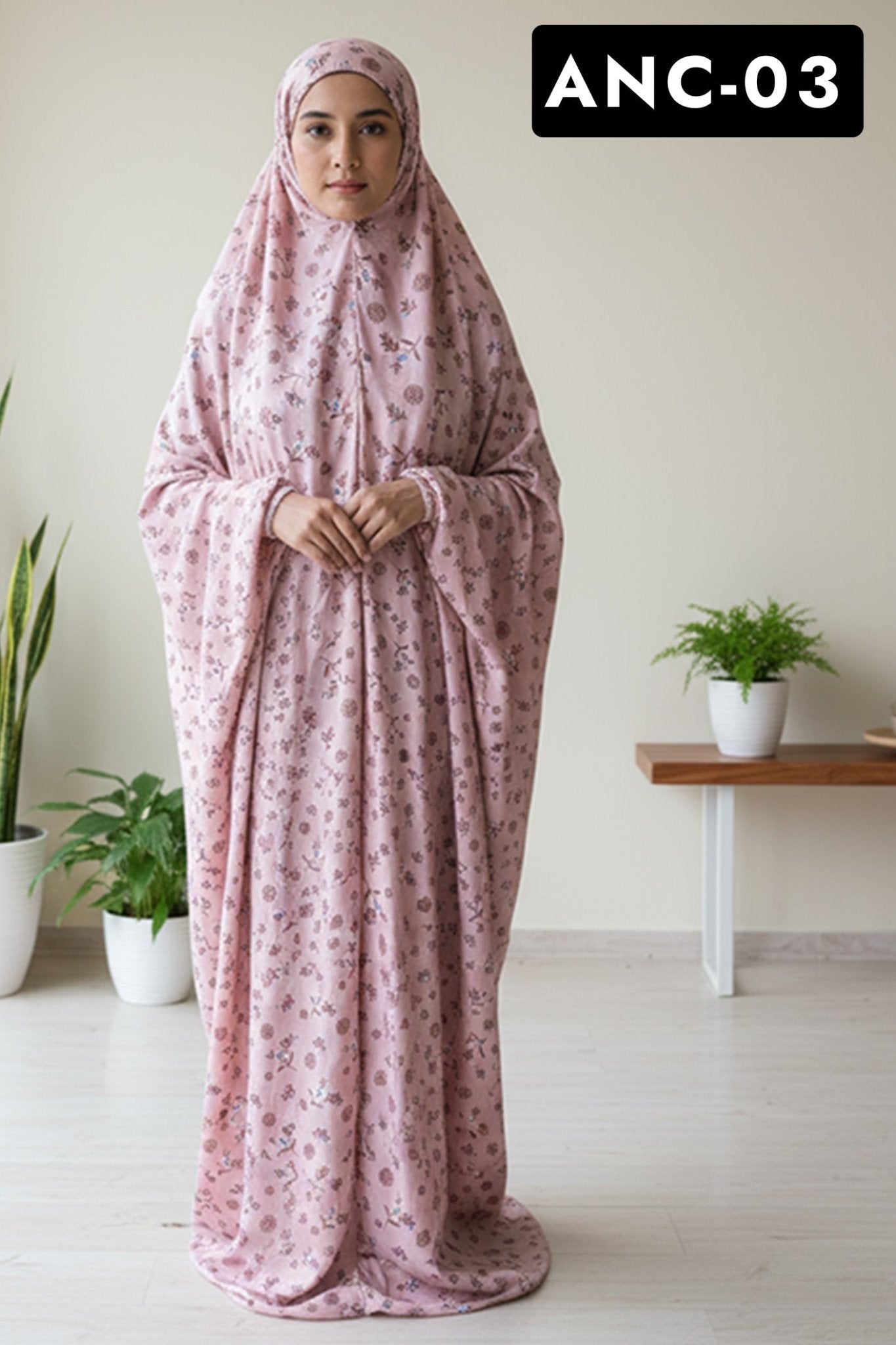 Premium Namaz Chaddar for Adults - 