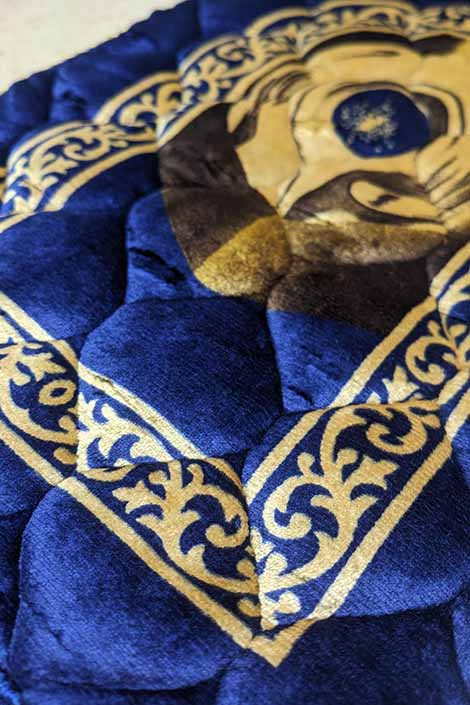 Pyara Noor | Kids Prayer Mat - 