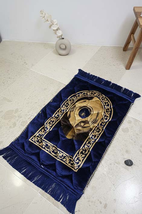 Pyara Noor | Kids Prayer Mat - 